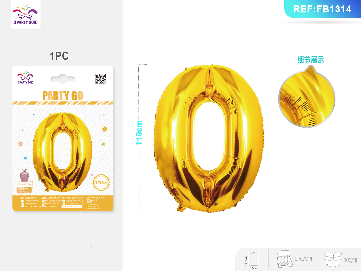 Globo Mylar Oro 110Cm 0