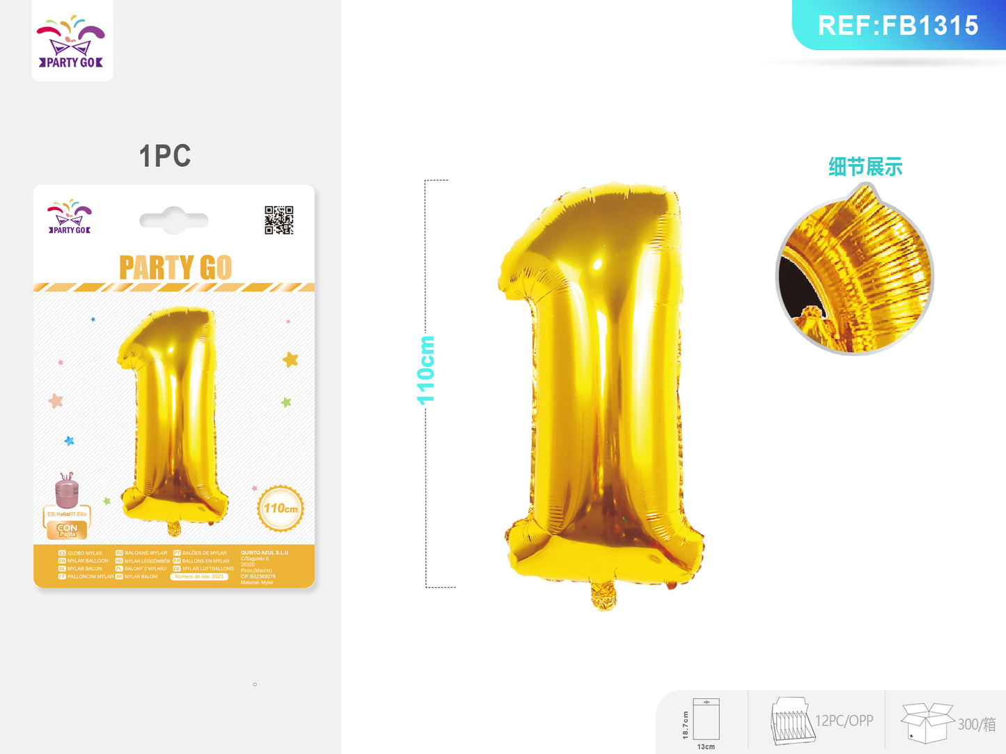 Globo Mylar Oro 110Cm 1