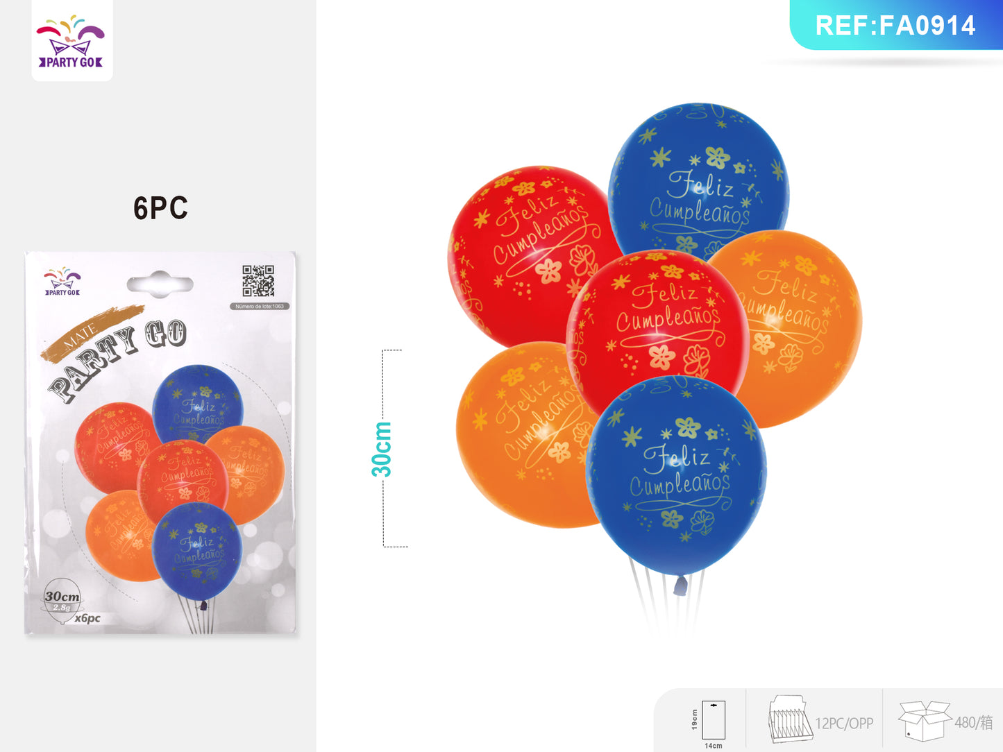 Balão de cores sortidas com impressão fosca 《Feliz Aniversário》 6 unidades