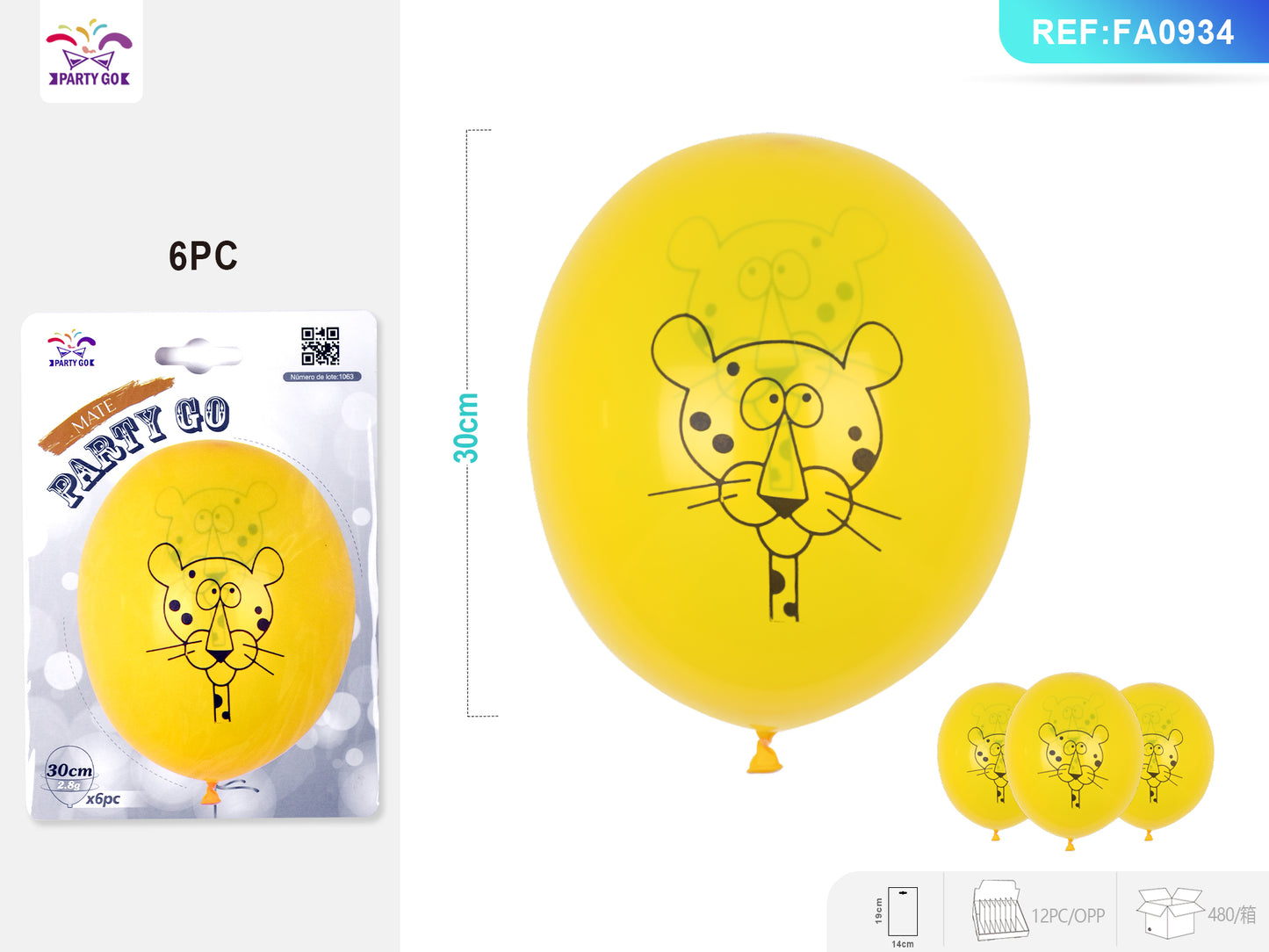 Balão com estampa de girafa amarelo fosco 6 unidades